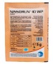 Insecticid acaricid NISSORUN 10 WP - 5 g, Sumi Agro, Sistemic, Rosii, Ardei, Vita de vie