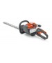 Motounealta taiat gard viu Husqvarna 122HD60