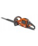 Motounealta tuns gard viu HUSQVARNA 520iHD60 (nu include acumulator si incarcator)