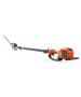 Motounealta tuns gard viu HUSQVARNA 520iHT4 (fara acumulator si incarcator)
