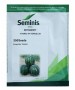 Seminte Pepene verde BRYXBERRY F1 Seminis - 250 seminte