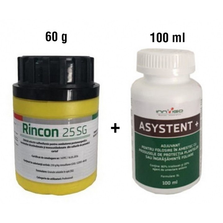 Erbicid RINCON 25 SG - 60 g