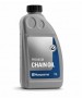 Ulei mineral ungere lant Husqvarna - 1 litru