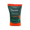 Samanta Porumb TEMERAR, Genetica Fundulea, FAO 420, Semi-Tardiv - Sac 50.000 boabe