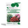 BLOOMELIA AFINE, RODODENDRONI, AZALEE - 20 gr, Ingrasamant hidrosolubil complex, NPK 15-5-30