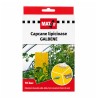 Capcane lipicioase galbene MAT - set 10 placi, Musculita alba, Afide, Purici, Acarieni, Fluturi de sera