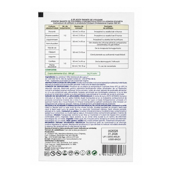 Îngrășământ foliar Cuprex  - 50 ml