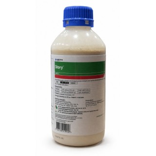 Erbicid STORY - 1 Litru, Corteva, Porumb